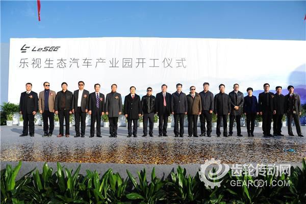 樂視，賈躍亭，工業(yè)4.0，LeSEE超級(jí)汽車