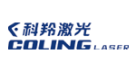 科羚激光